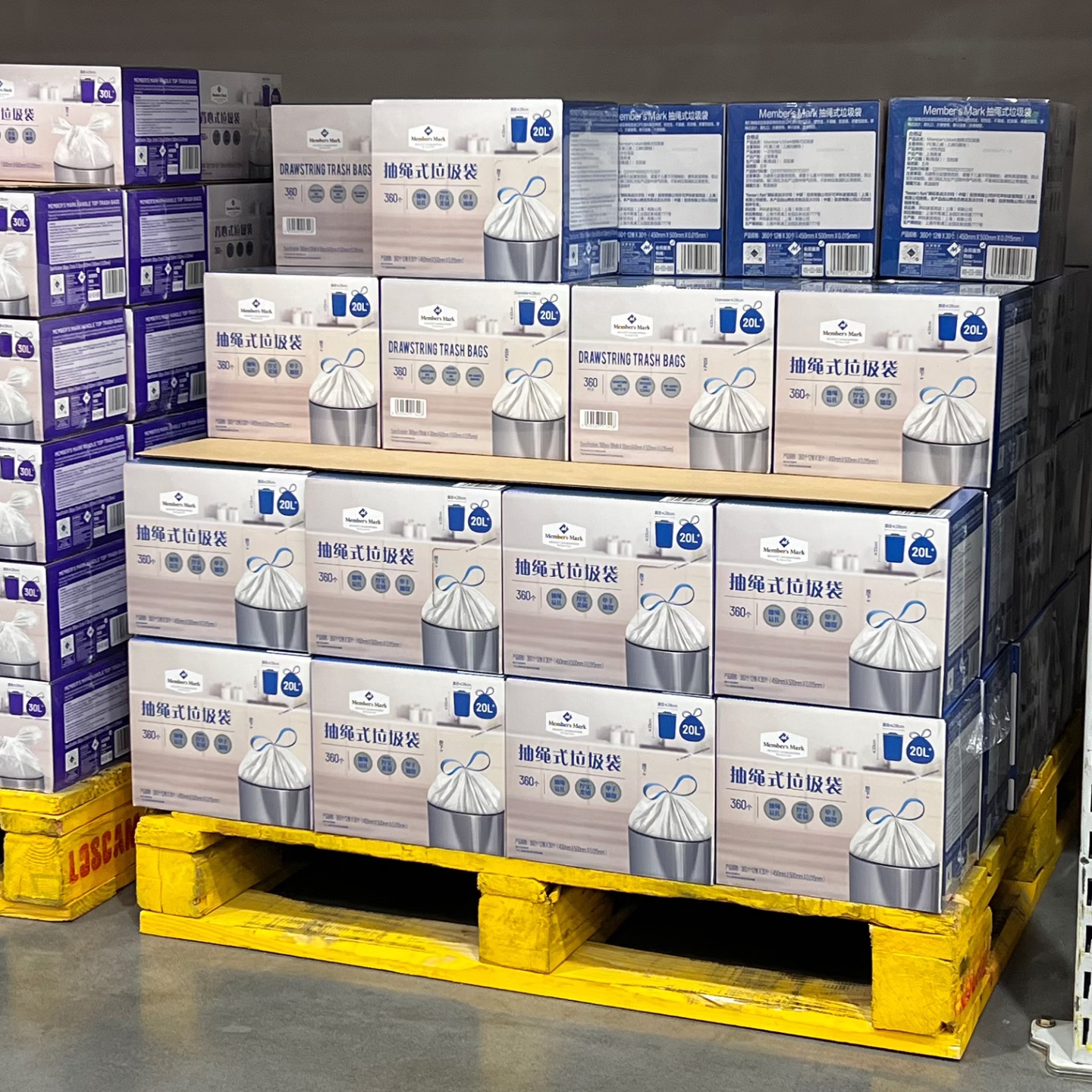 山姆会员商店 MM抽绳式垃圾袋 抽绳式易扎口单只连卷方便抽取代购