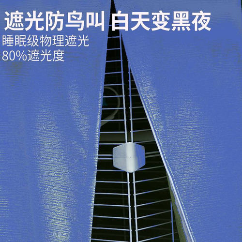 鸟笼子遮光罩笼保温暖罩布绣眼八哥画眉衣笼罩鸟配件方形