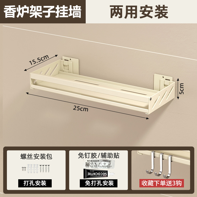 免打孔香炉架子挂墙简约小供桌挂壁式香案佛台佛龛财神挂壁置物架