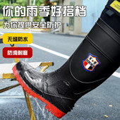 雨鞋 野外防蛇鞋 男士 男款 防水防滑高品质防刺穿结实耐用防蛇咬 水鞋