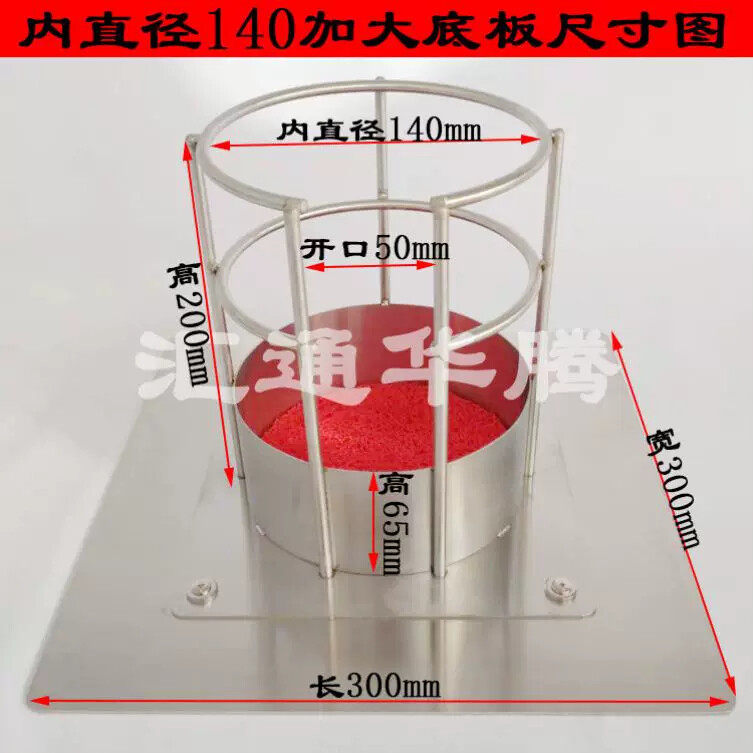 车载水壶固定器加大加厚底板不用固定保温瓶暖壶固定防倒架3千+