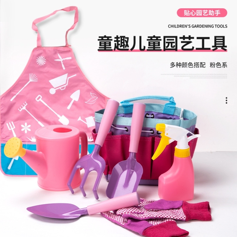 儿童园艺工具幼儿园小学植树节种菜花树苗套装沙滩赶海挖沙玩具