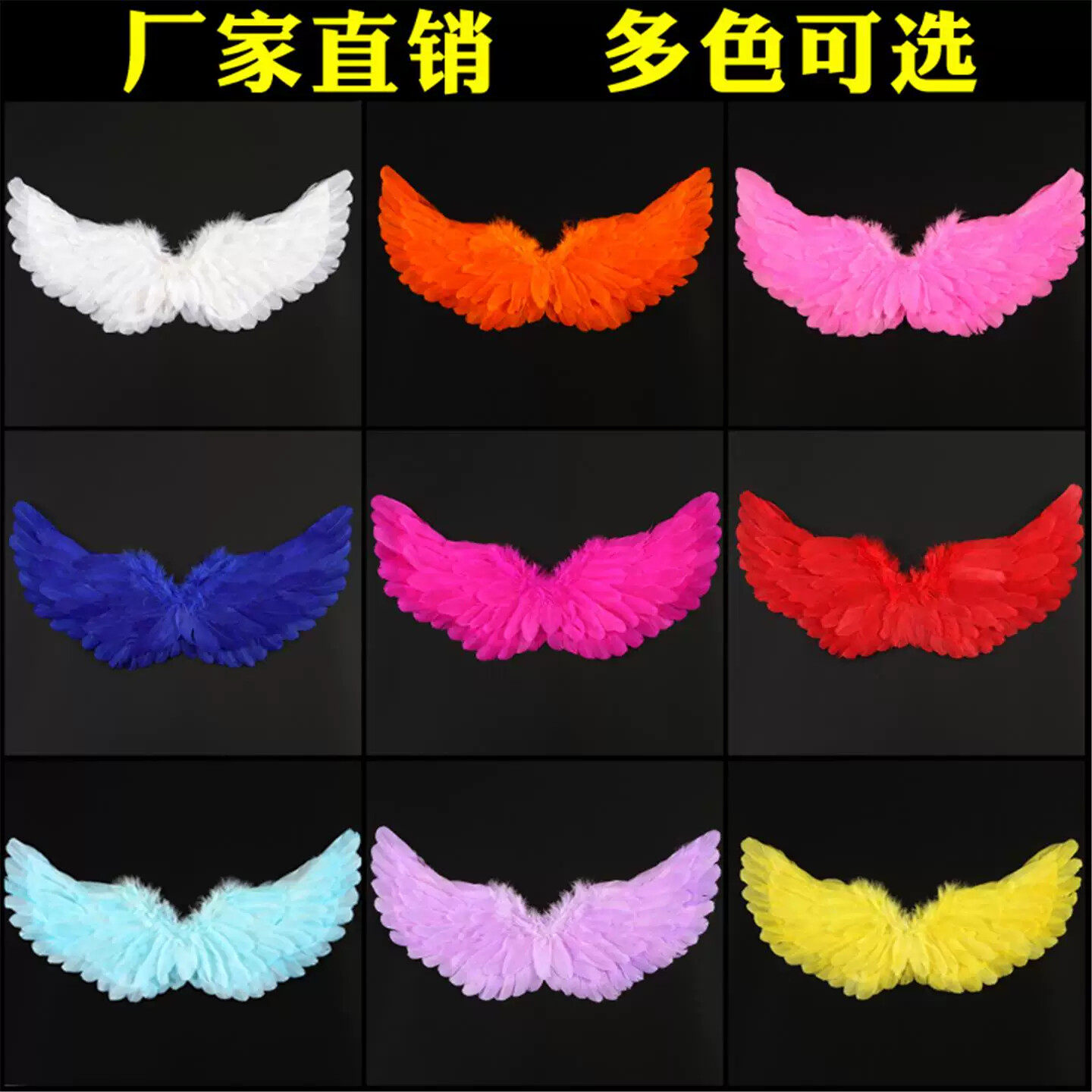 万圣节女童服装小恶魔翅膀装扮配饰儿童可爱天使精灵宝宝cos衣服