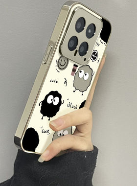 可爱煤球适用小米15手机壳14ultra新款12x13pro男10s女款红米k80k60k50k40情侣k70e至尊版turbo3套note11pro+