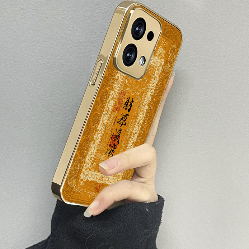 财源滚滚适用opporeno14手机壳reno13新款12oppofindx8x6x7ultra6防摔5k10pro+9男8女款7情侣3k12x套oppok9s