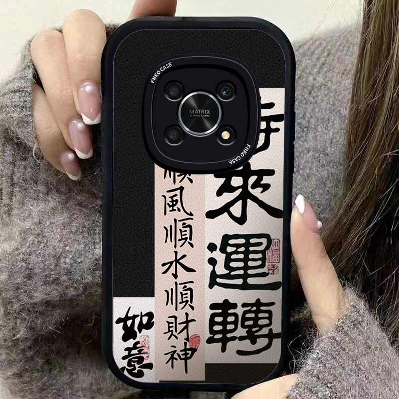 小羊皮时来运转华为荣耀x30手机壳x40i新款x20x20se v20v40v30pro防摔honor9xpro软x10套8x畅玩30plus3magic4