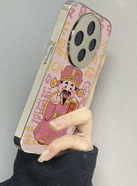 招财进宝适用vivox200promini手机壳x100ultra新款90s80至尊版70pro12男60vivos20s19女款17t15情侣18e16套10