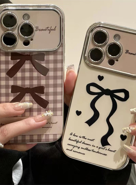 蝴蝶结适用荣耀100手机壳90新款80pro创意60防摔50se男70pro女款4magic5pro6情侣x50i+套x30x40畅玩50plus