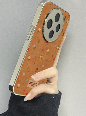 彩色碎花适用vivox200promini手机壳x100ultra新款90s80至尊版70pro12男60vivos20s19女款17t15情侣18e16套10