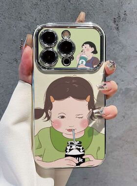 奶茶女孩适用苹果15promax手机壳iPhone14pro新款13防摔12创意xsmax男xr女11情侣iPhonexr全包7p8p手机套se2