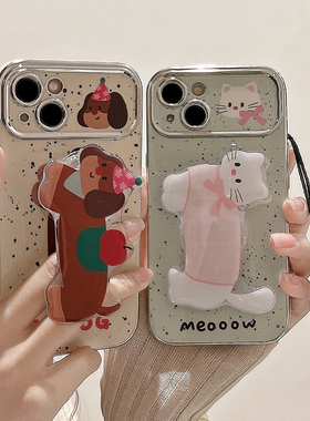 泼墨猫狗适用苹果15promax手机壳iPhone14pro新款13防摔12创意xsmax男xr女11情侣iPhonexr全包7p8p手机套se2