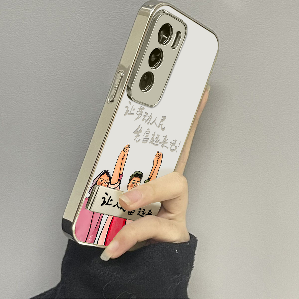 opporeno12手机壳镜面新款