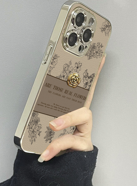 山茶花适用苹果16promax手机壳iPhone15pro新款14防摔13皮质12男11xsmax女款iphonexr情侣3se2套x78plus