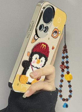 挎包企鹅适用华为nova13手机壳nova12ultra新款11活力版nova10se皮质9防摔8男7女款6情侣5pro至尊版5g套