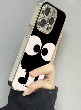 黑色煤球适用苹果16promax手机壳iPhone15pro新款14防摔13皮质12男11xsmax女款iphonexr情侣3se2套x78plus