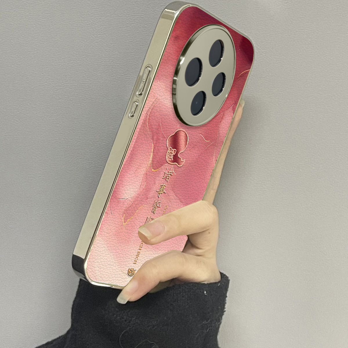 适用vivoy300pro手机壳新款防摔