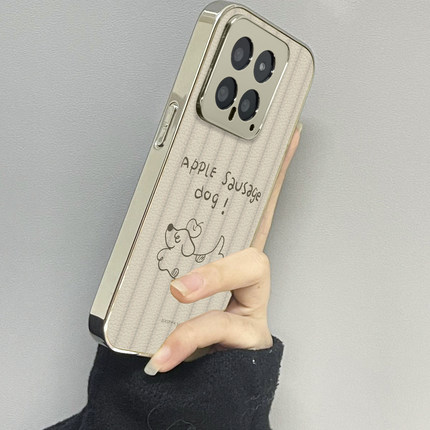 条纹小狗适用小米15手机壳14ultra新款12x13pro男10s女款红米k80k60k50k40情侣k70e至尊版turbo3套note11pro+
