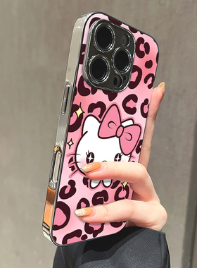 粉豹纹kt适用vivox200promini手机壳x100ultra新款90s80至尊版70pro12男60vivos30s20女款17t19情侣18e16套15