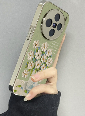 花瓶白花适用vivox200promini手机壳x100ultra新款90s80至尊版70pro12男60vivos30s20女款17t19情侣18e16套15