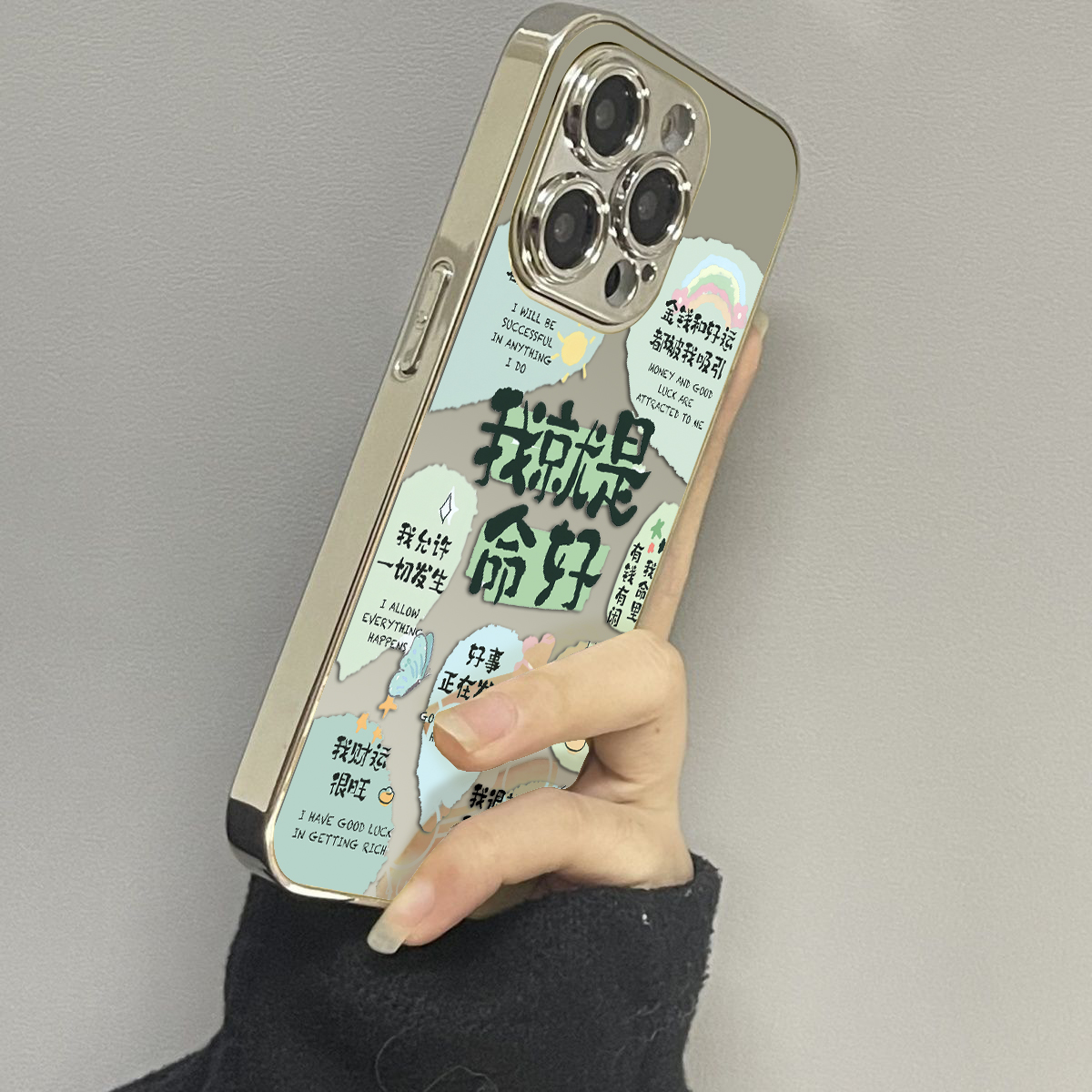 适用华为pura70ultra新款手机壳