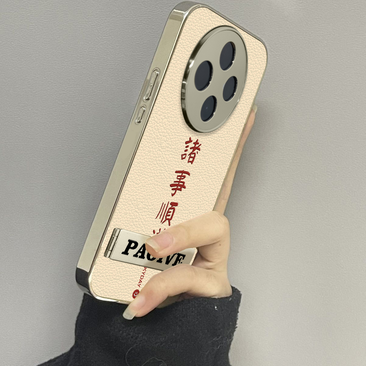 适用vivoy300pro手机壳皮质新款