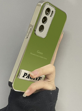 渐变绿色适用opporeno13手机壳reno12新款11oppofindx8x6x7ultra6防摔5k10pro+9男8女款7情侣3k12x套oppok9s