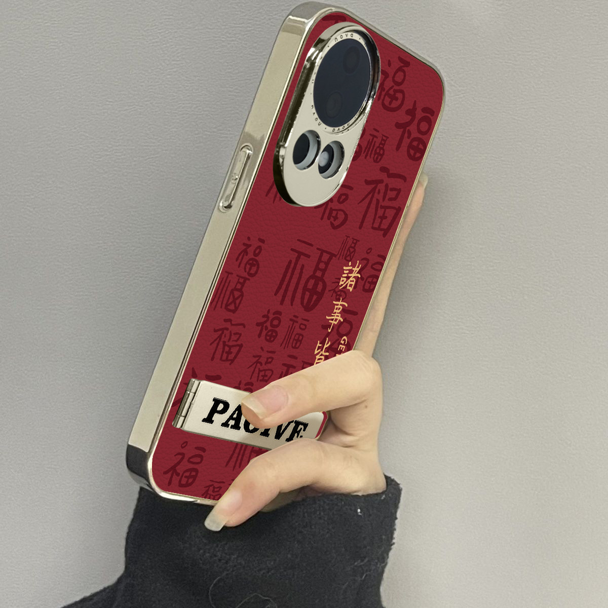 适用华为nova13pro手机壳新款