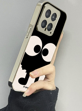 黑色煤球适用小米15手机壳14ultra新款12x13pro男10s女款红米k80k60k50k40情侣k70e至尊版turbo3套note11pro+