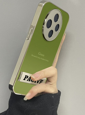 渐变绿色适用oppoa5pro手机壳a3a2新款a1a55a56a57a58a72a93防摔a53s男一加ace5女款2v13情侣oneplus12套11