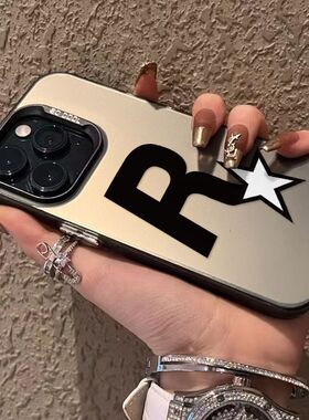 潮牌R星适用vivos18手机壳s17t新年款s16e磨砂s15pro防摔s12s10男vivoy52s女款y53s情侣y76y77ey78+y100y33s