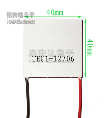 日本半导体制冷片 饮水机冷cpu电子冰箱专用导热膏也有 tec112706|msdalam kategori Aksesori Digital 3C, pasaran komponen elektronik, komponen elektronik, Komponen lain - dari Buy2taobao.com untuk memberikan perkhidmatan ejen Taobao profesional membeli