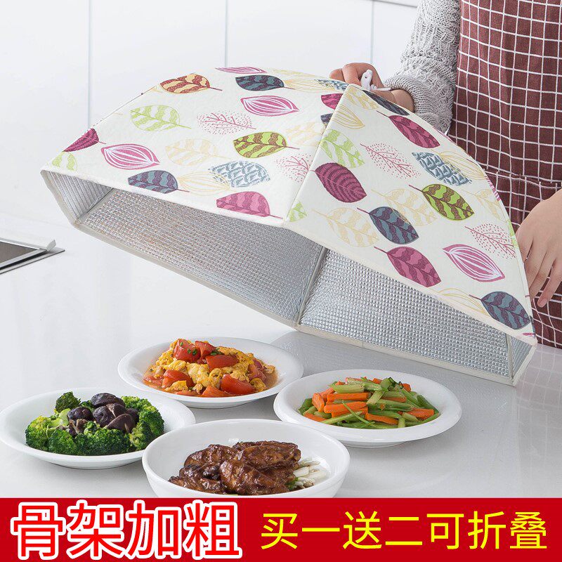Northern winter insulation food cover large leaf mustard|msdalam kategori penyatuan simpanan, Peralatan rumah debu, penutup Jadual - dari Buy2taobao.com untuk memberikan perkhidmatan ejen Taobao profesional membeli