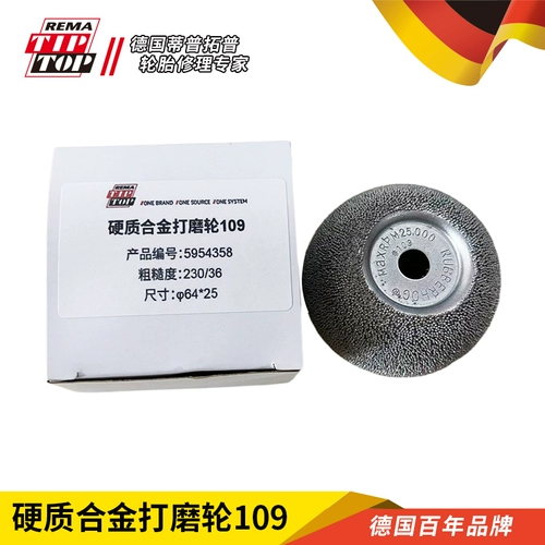 Германия Tin Ton Ton Report Tire после инструмента Hard Alloy Следуйте колесу 109