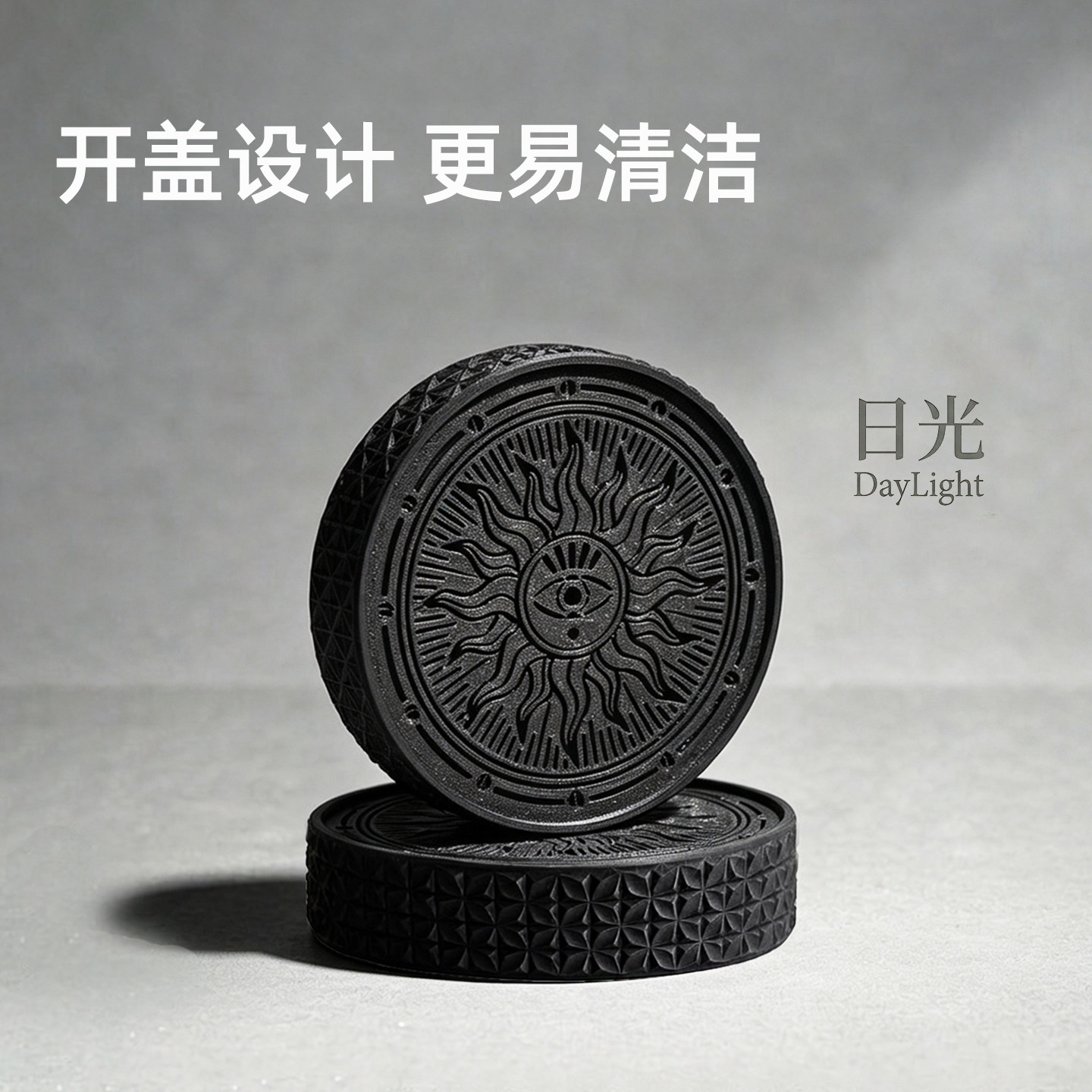 RYK花盆托盘增高透气沥水防烂根图片