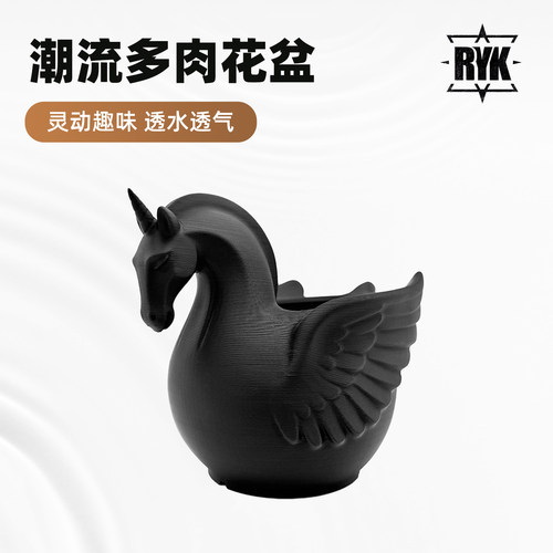 RYK趣味可爱独角兽花盆