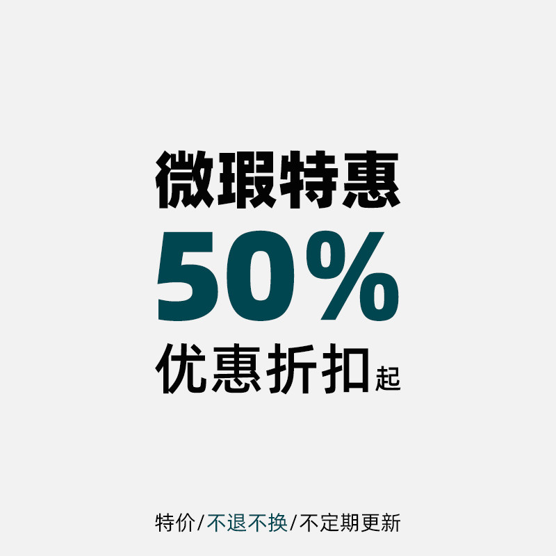 RYK绿植多肉花盆 样品微瑕商品特惠清仓