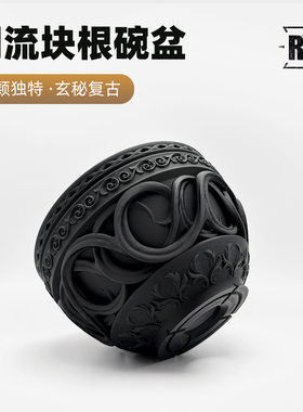 潮流黑色块根花盆仙人球龙舌兰盆轻奢复古透气大口径植物多肉碗盆