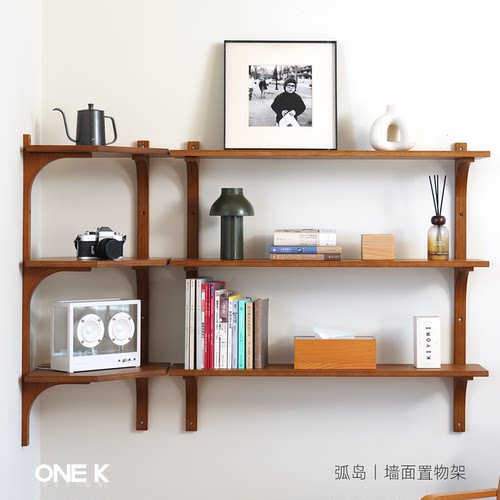 ONEK中古风实木壁挂多层置物架