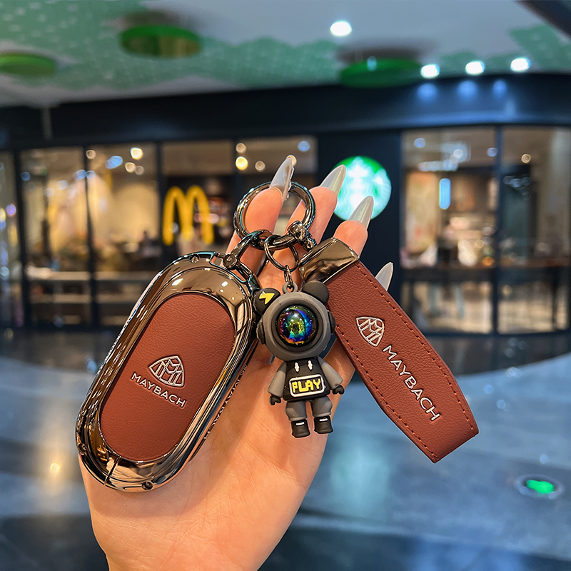 迈巴赫钥匙套质保一年永不掉漆
