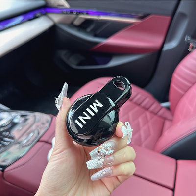 宝马mini钥匙套迷你countryman壳cooper钥匙包f54f55f56F60扣女士