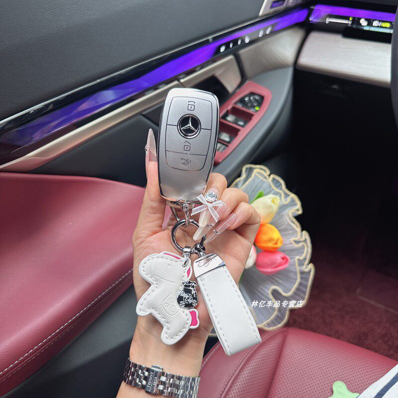 适用奔驰e级e300l车钥匙套c级c260l女款glc300/260l车扣c200l小马