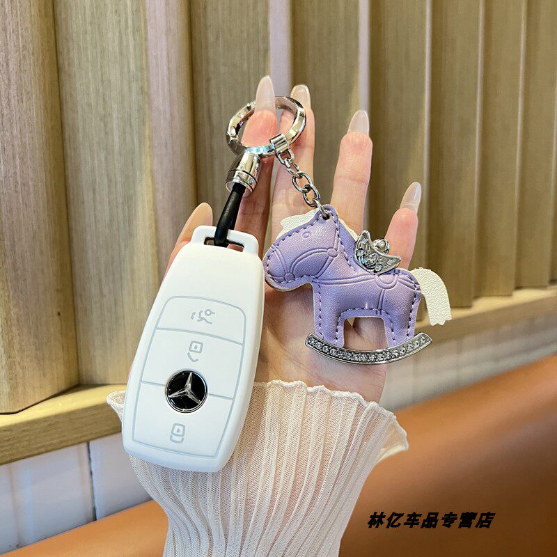适用奔驰迈巴赫GLS480钥匙套GLS450 GLS680车S级扣全包高级壳女款