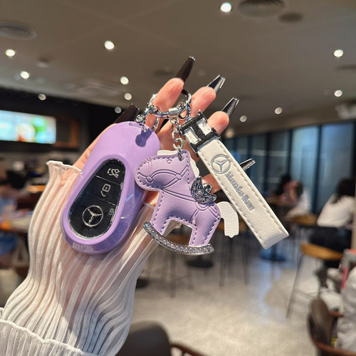 适用新奔驰24款E300L钥匙套C260L扣glc300壳S级A200女GLB包EQEGLE
