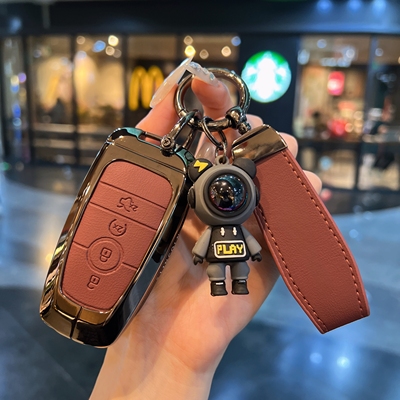 适用林肯航海家钥匙套冒险家飞行家领航员Z大陆mkc扣mkz/mkx壳包