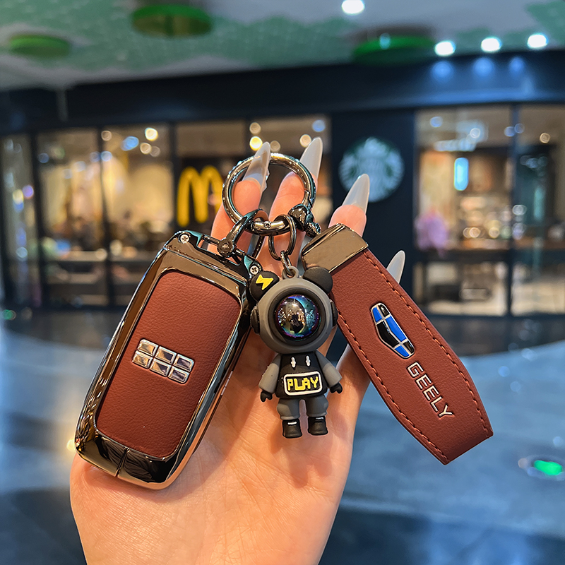 适用于吉利银河星舰7EMi钥匙套L7/E5/E6/E8/星耀8车壳包扣