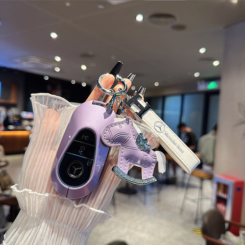适用新奔驰24款E300L钥匙套C260L扣glc300壳S级A200女GLB包EQEGLE