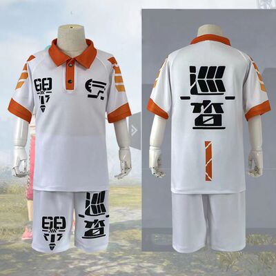 和平精英cos巡查员上衣