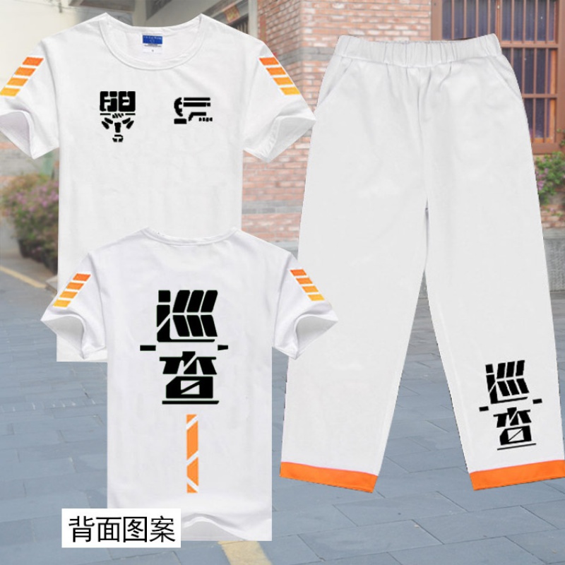 老六服装巡查员衣服cos卫衣