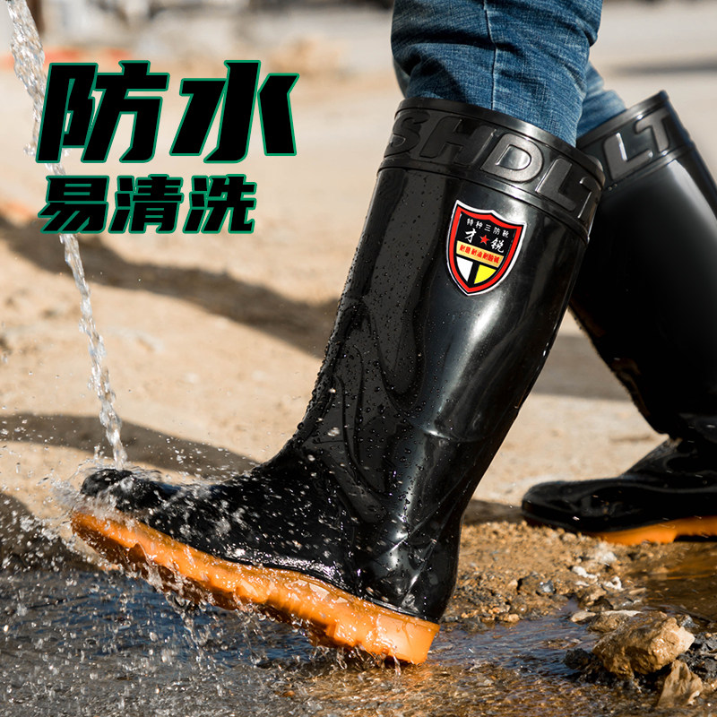 农用劳保耐磨工地夏天防滑水鞋图片