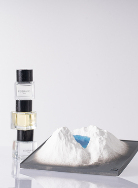 FEIBRAND长白蓦然不咸山无火香薰精油山体香座礼物高级香氛礼盒